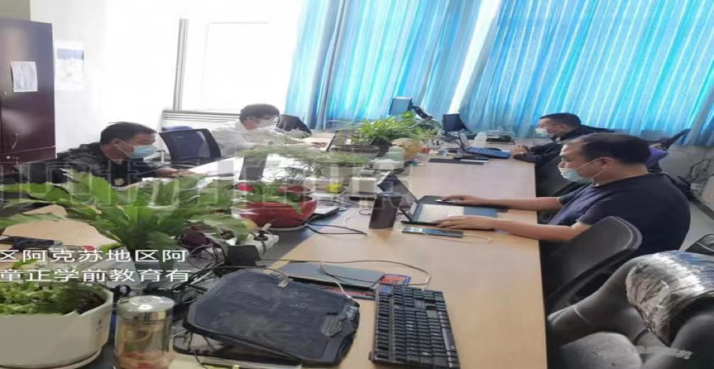 1671673827118848.jpeg 政企事业部.jpeg